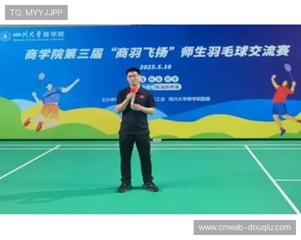 退役羽球选手转型教练全力培养新一代羽球人才助力未来羽坛发展 退役羽球选手转型教练全力培养新一代羽球人才助力未来羽坛发展