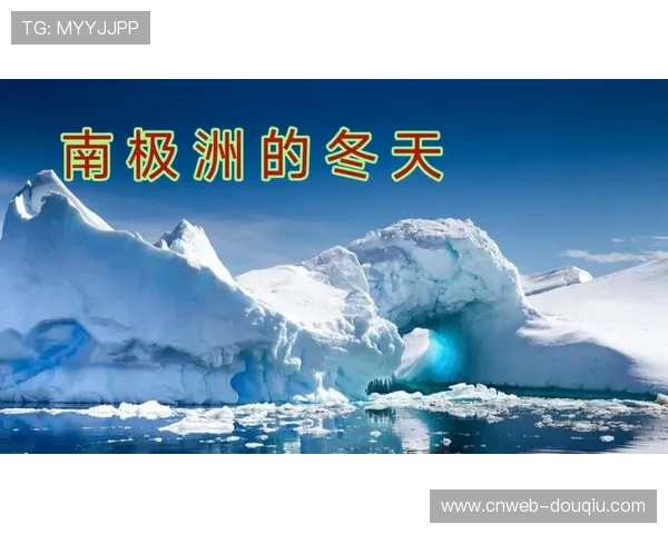 冬季寒冷天气来袭，北方球场加热系统全面启用