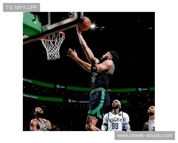 凯尔特人对阵雄鹿：塔图姆与字母哥对位，攻防转换节奏成焦点