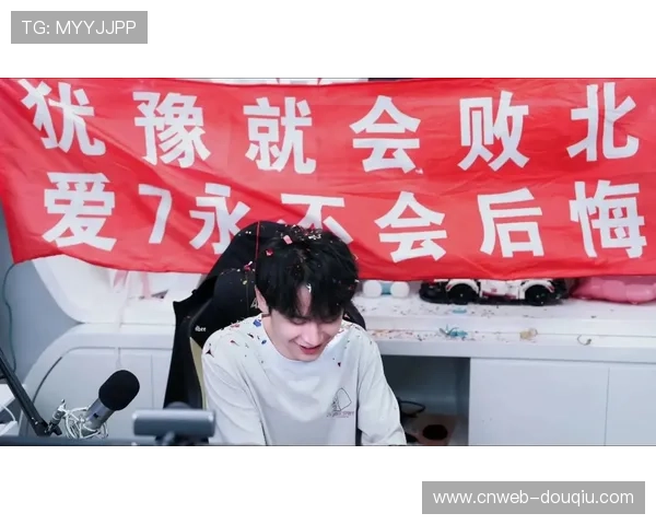 北京JDG无畏赛后归功团队,称需“匍匐前行”备战下一轮 北京JDG无畏赛后归功团队,称需“匍匐前行”备战下一轮