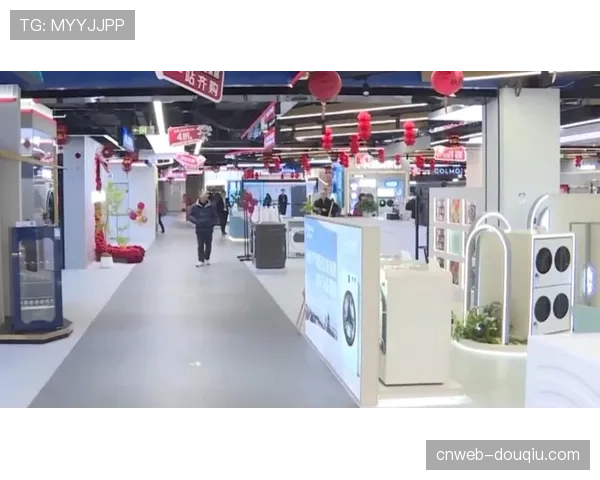 台州市2026年消费品以旧换新政策启动