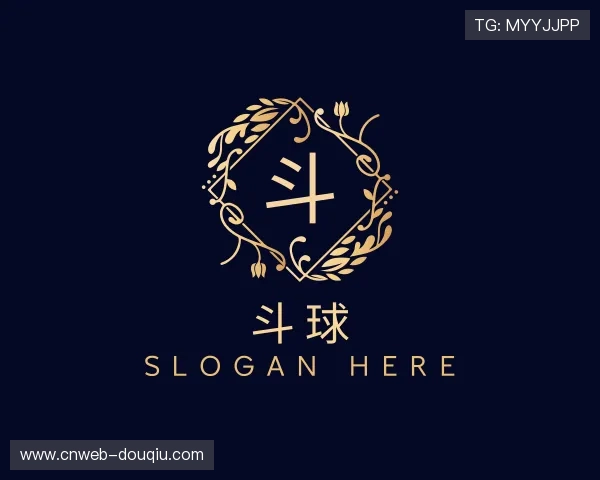 关于斗球直播